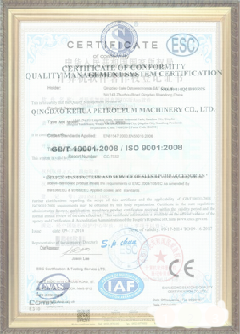 乐清游览路线规划示例
