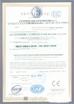 乐清景区点位图标示例
